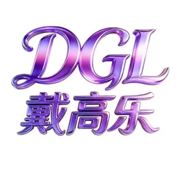 戴高乐